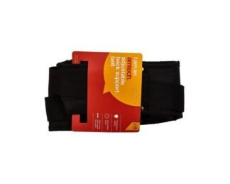 Adjustable Nylon Back Support