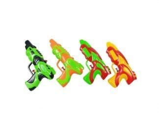 Water Pistol