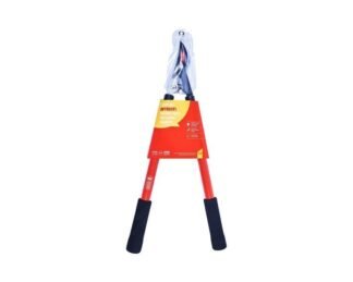 Telescopic Bypass Lopper